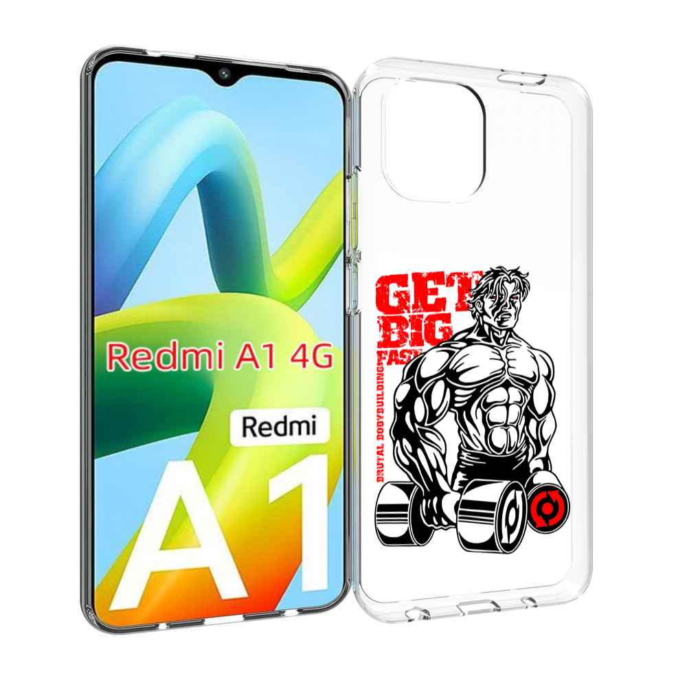 

Чехол Mypads Накаченное Тело Для Xiaomi Redmi A1, Прозрачный, Tocco