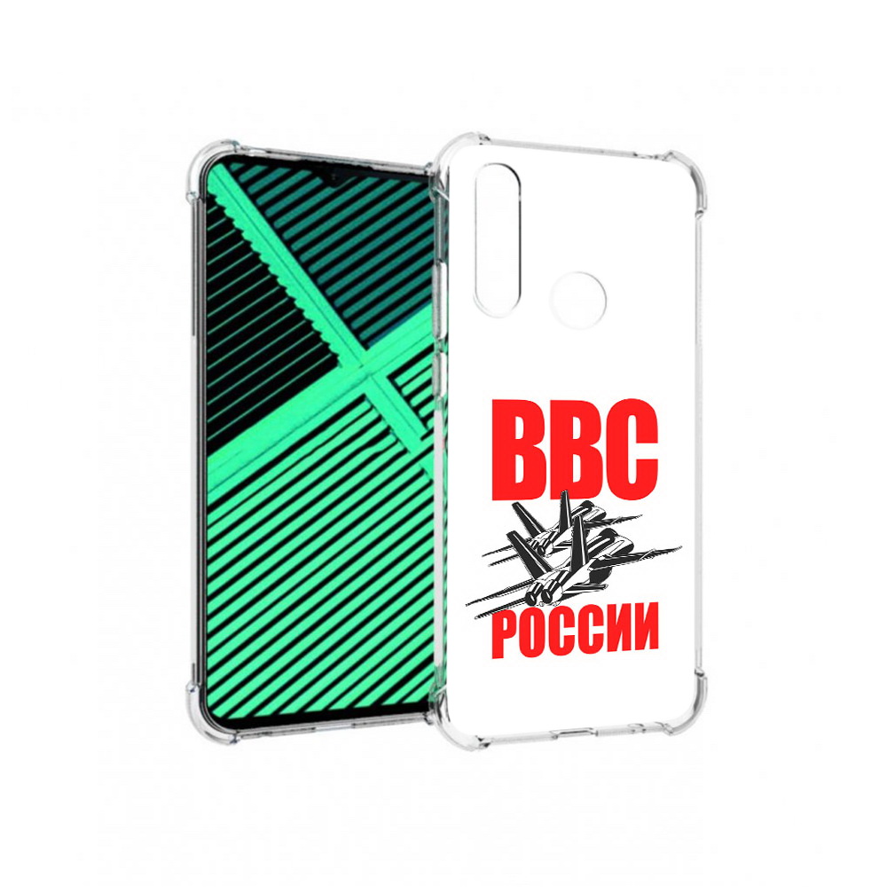 

Чехол MyPads Tocco для Motorola Moto G8 Power Lite ввс (PT227069.358.257), Прозрачный, Tocco