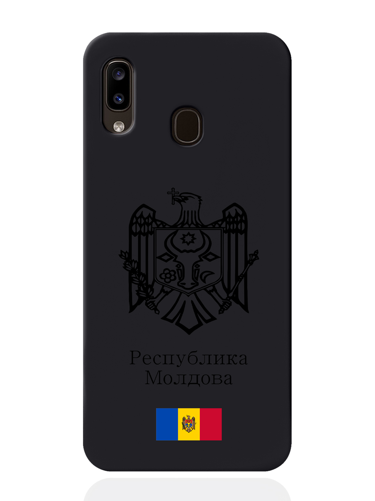 

Чехол SignumCase для Samsung Galaxy A30 Черный лаковый Герб Молдавии черный