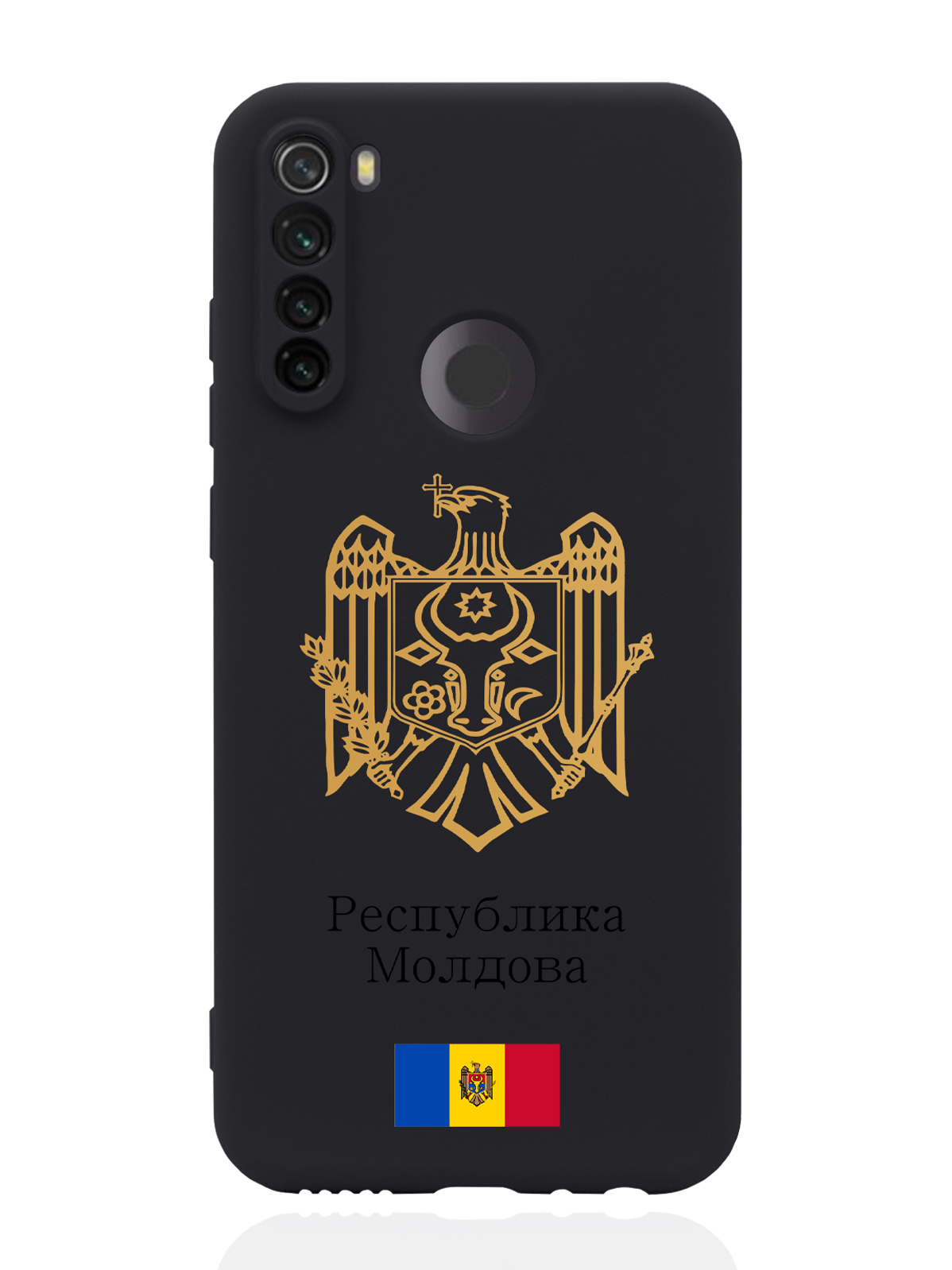 

Чехол SignumCase для Xiaomi Redmi Note 8T Золотой Герб Молдавии черный, Золотистый;черный