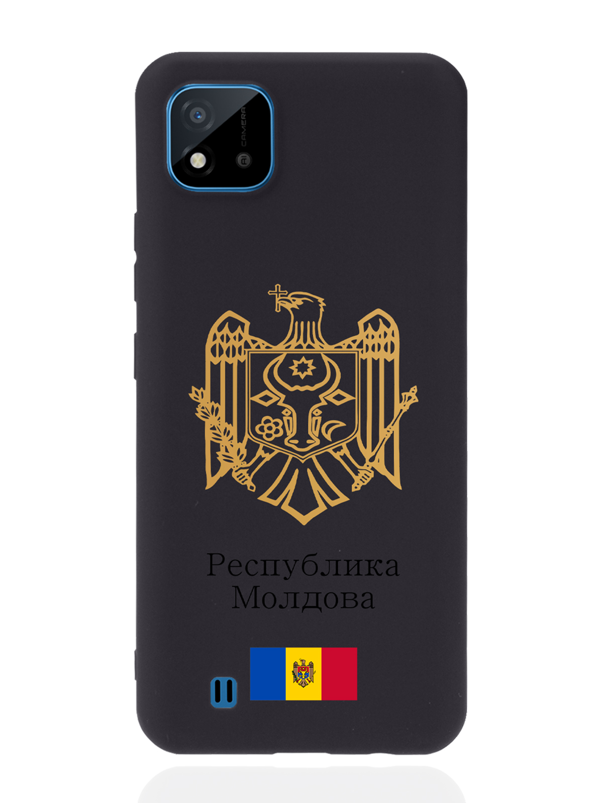 

Чехол SignumCase для realme C11 (2021) Золотой Герб Молдавии черный, Золотистый;черный