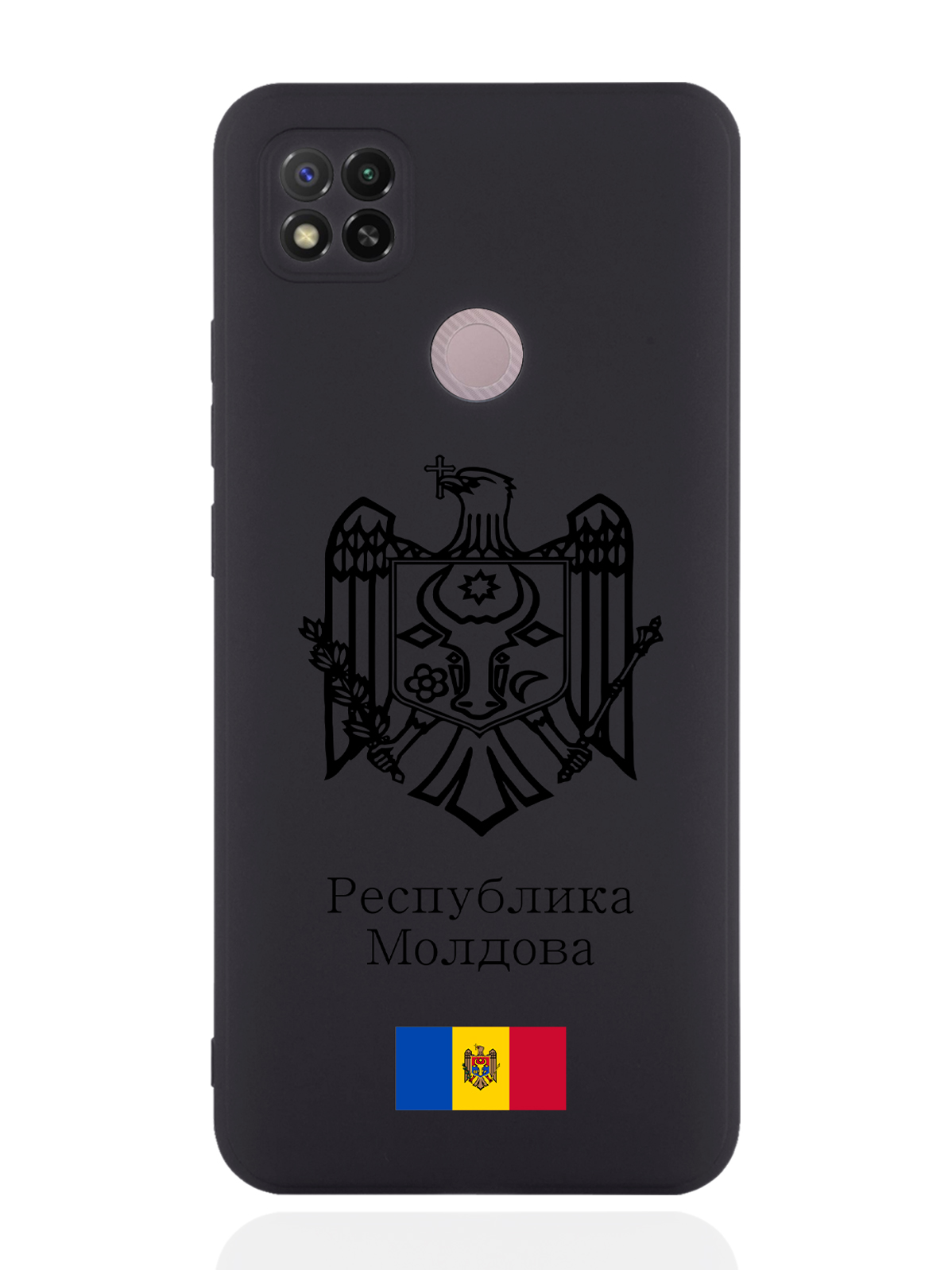 

Чехол SignumCase для Xiaomi Redmi 9C Черный лаковый Герб Молдавии черный