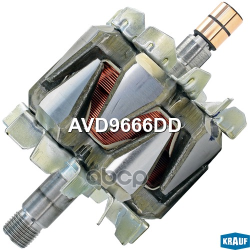 

Ротор Генератора Krauf avd9666dd