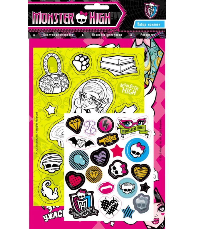 Раскраска Monster High Блестящие наклейки наклейки-раскраски 199₽