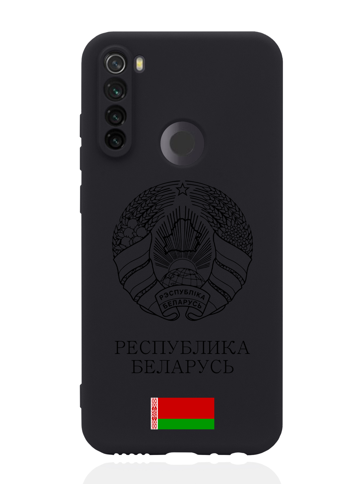 

Чехол SignumCase для Xiaomi Redmi Note 8T Черный Герб Белоруссии/ Герб Беларуси черный