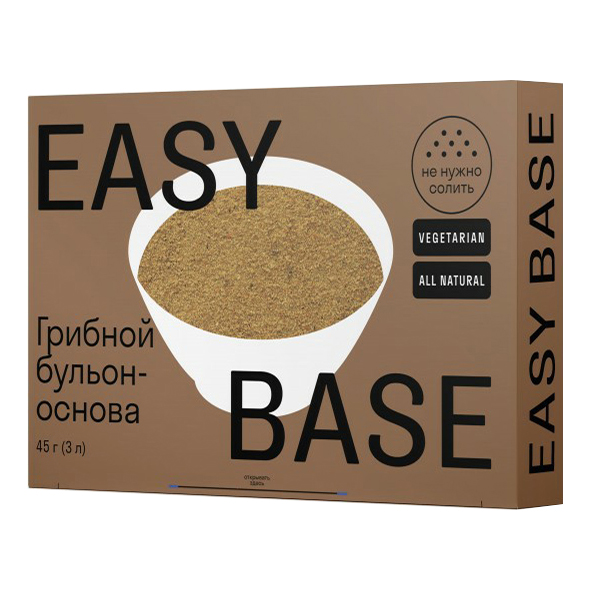 Приправа Easy Base бульон грибной 45 г