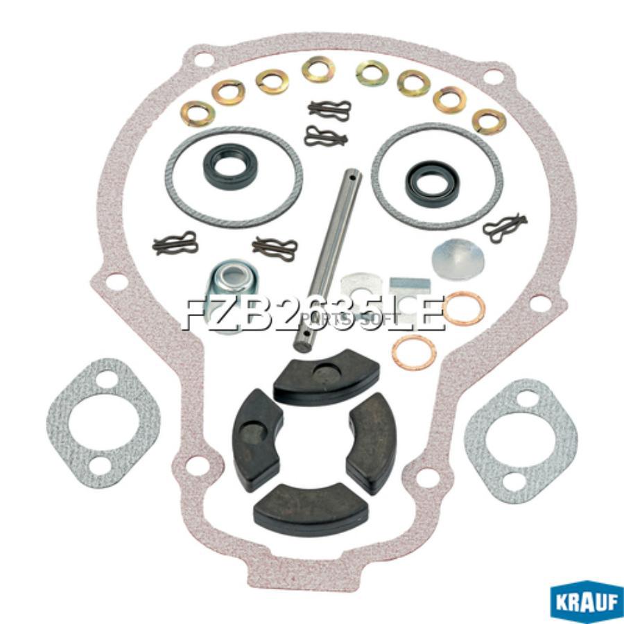 Ремкомплект Тнвд Krauf fzb2635le