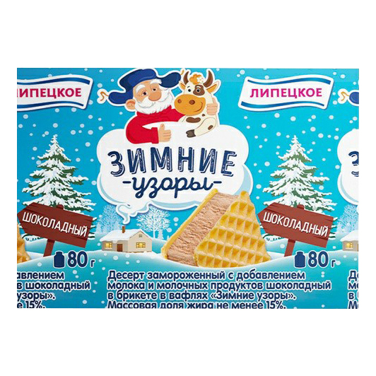 

Мороженое-десерт Зимние узоры шоколадный 80 г