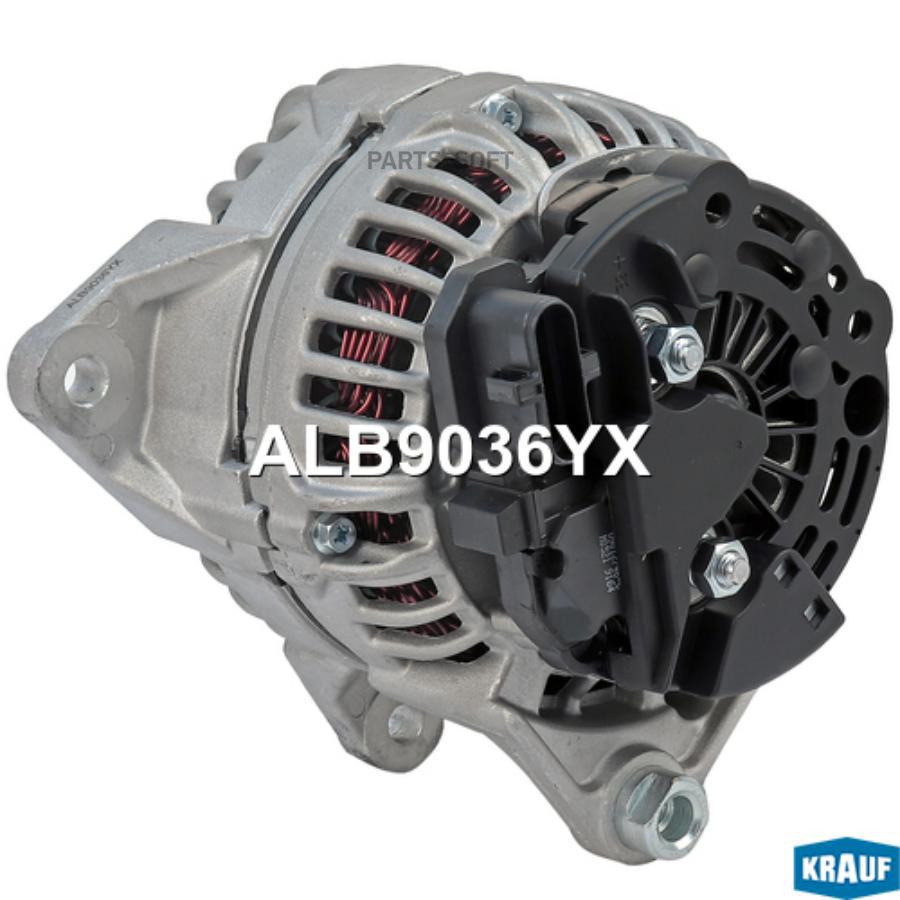 

Генератор 120Amp Krauf alb9036yx