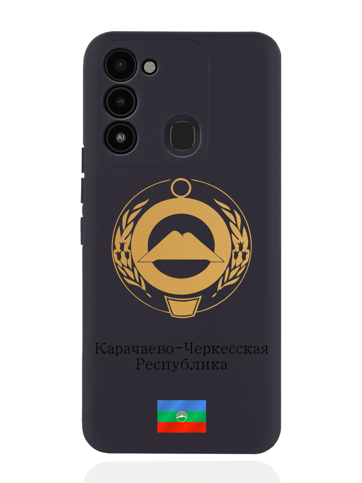 

Чехол SignumCase для Tecno Spark 8C/Go 2022 Золотой Герб Карачаево-Черкесии черный, Золотистый;черный
