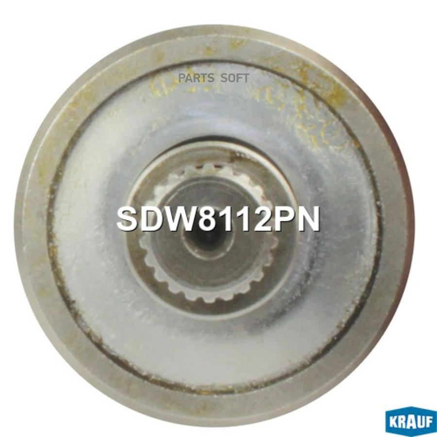 

Бендикс Стартера Krauf sdw8112pn