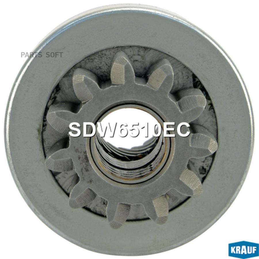 

Бендикс Стартера Krauf sdw6510ec