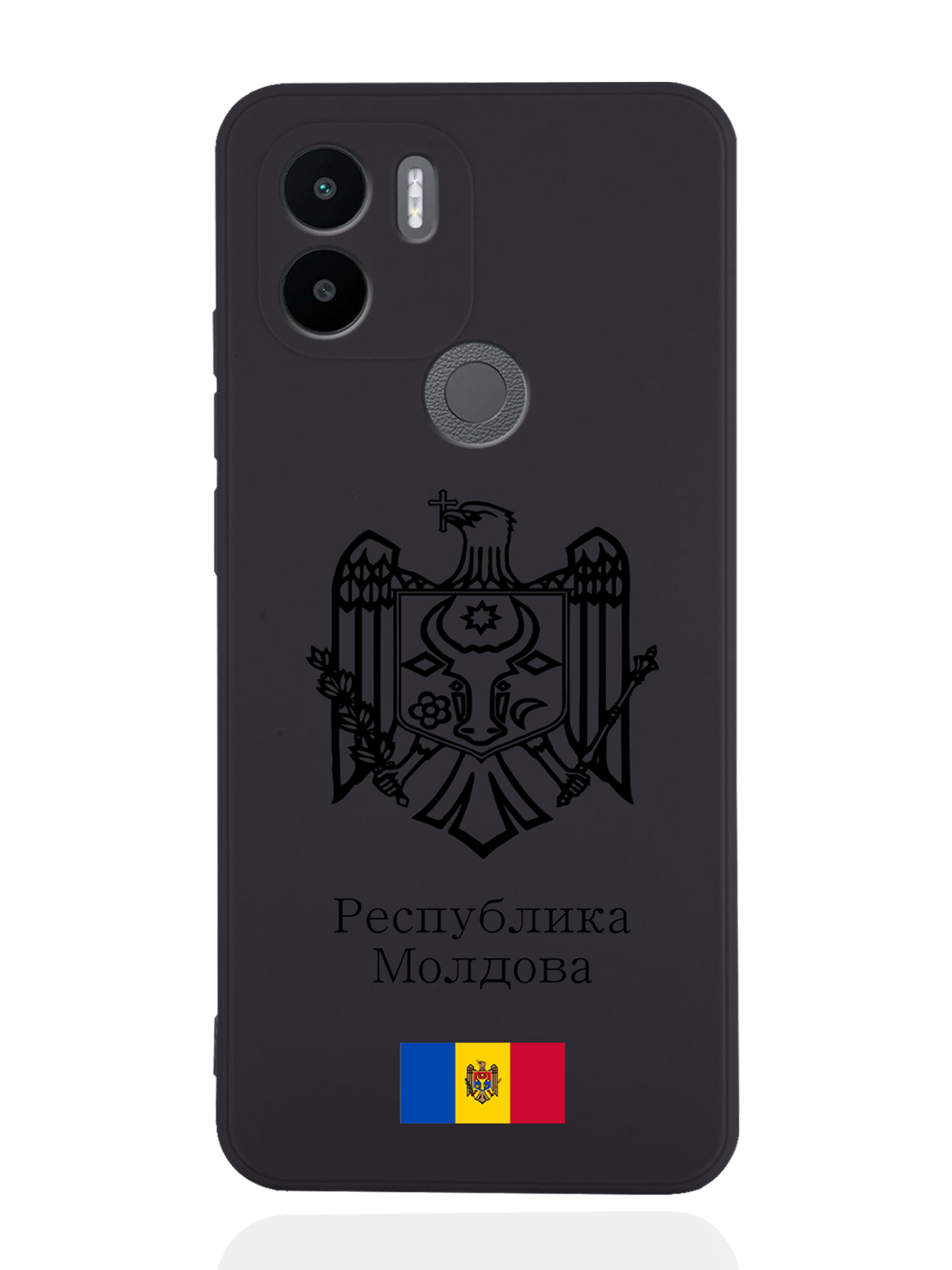 

Чехол SignumCase для Xiaomi Redmi A1+ Черный лаковый Герб Молдавии черный