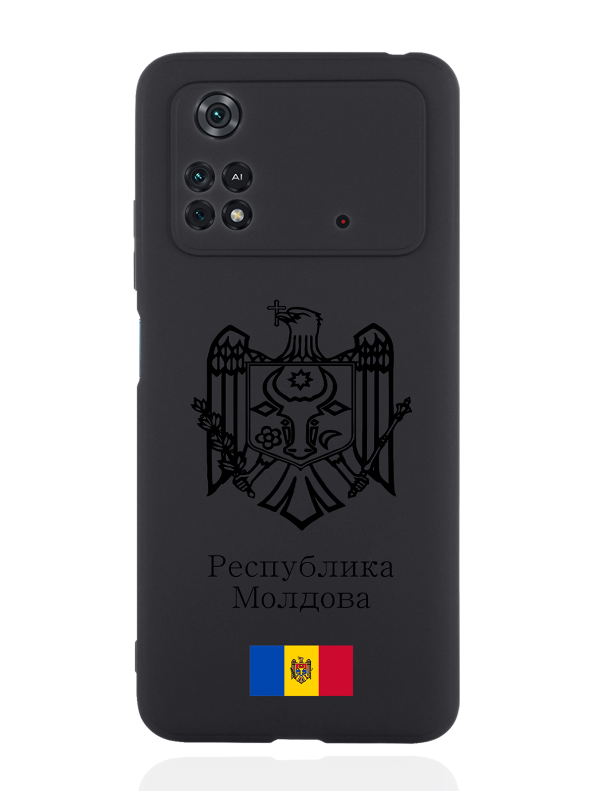 

Чехол SignumCase для Poco M4 Pro 4G Черный лаковый Герб Молдавии черный