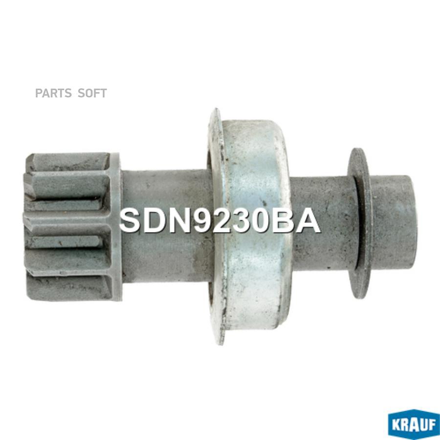 

Бендикс Стартера Krauf sdn9230ba