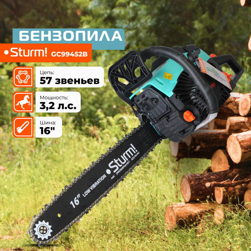 Бензопила Sturm! Gc99452b 273115 3,26 л.с. 40,5 см