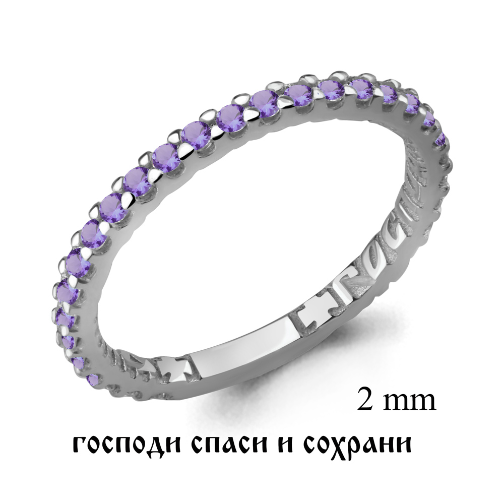 

Кольцо из серебра с фианитом Aquamarine Aquamarine 61517Д_925_р р. 15,5, 61517Д_925_р