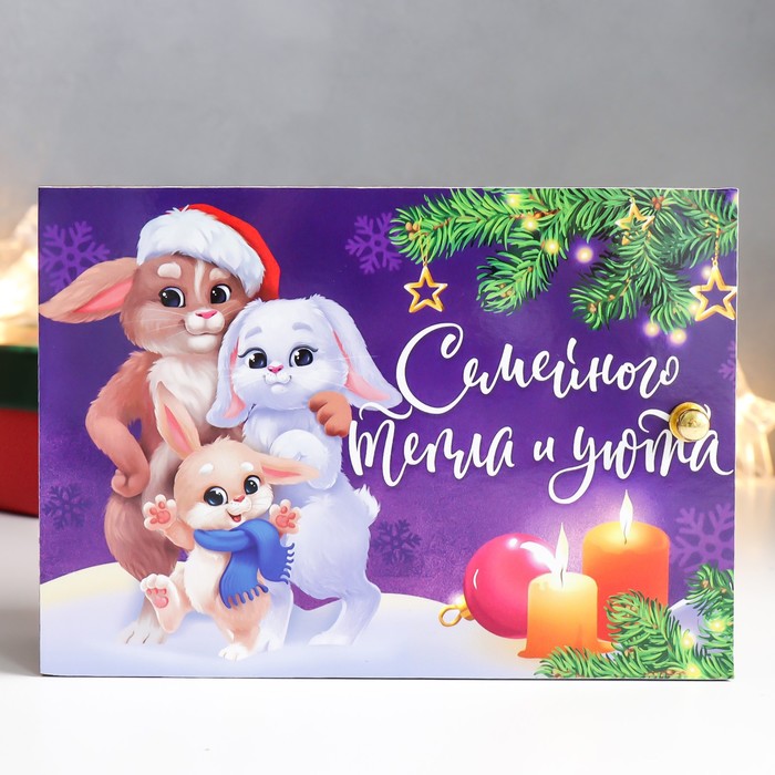 

Ключница Кролик. Семейка 17х12 см