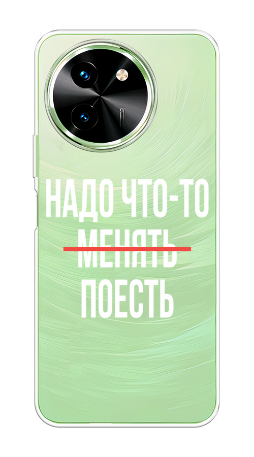 Чехол на Vivo T3x/Y38 5G 