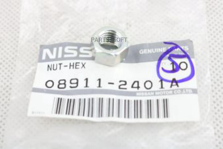 Гайка nissan 089112401a