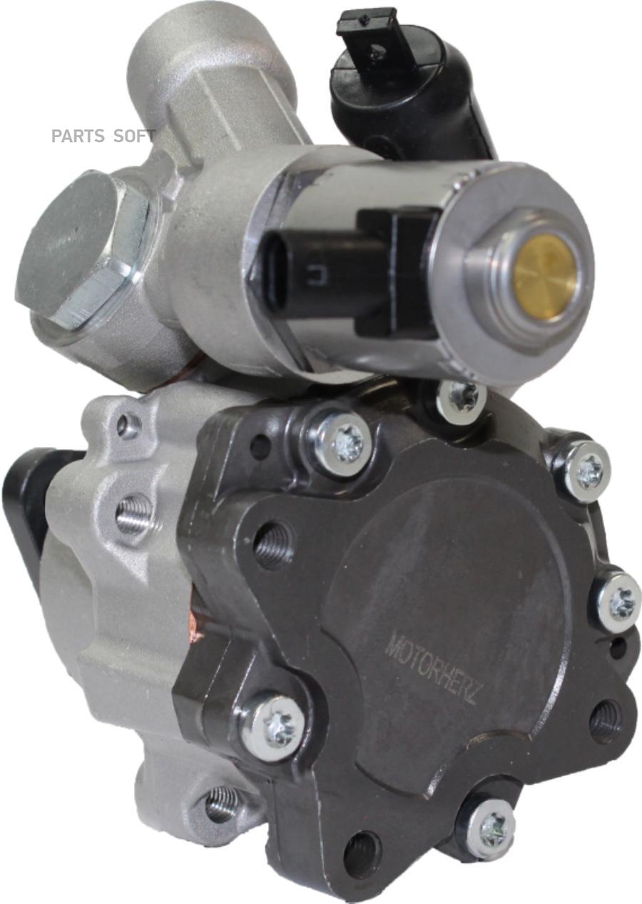 

Насос Гидроусилителя Руля Motorherz арт. P1272HG