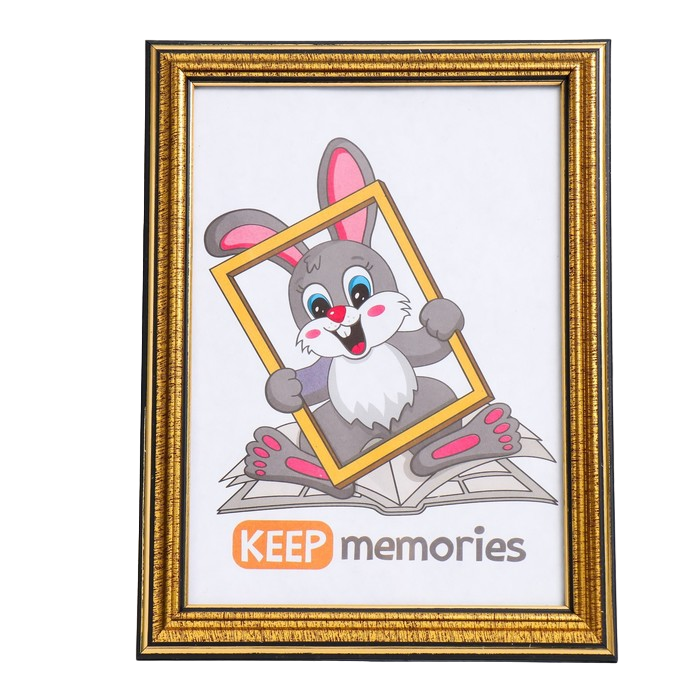 

Фоторамка пластик 15х21 см 296 золото (25/1000), Золотистый, Keep memories