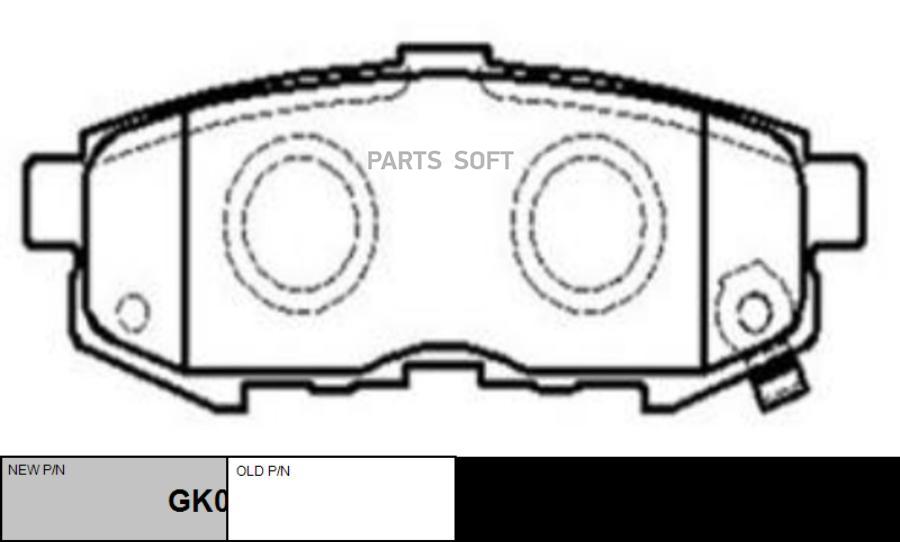

Колодки Тормозные Ctr Gk0686 Ctr GK0686