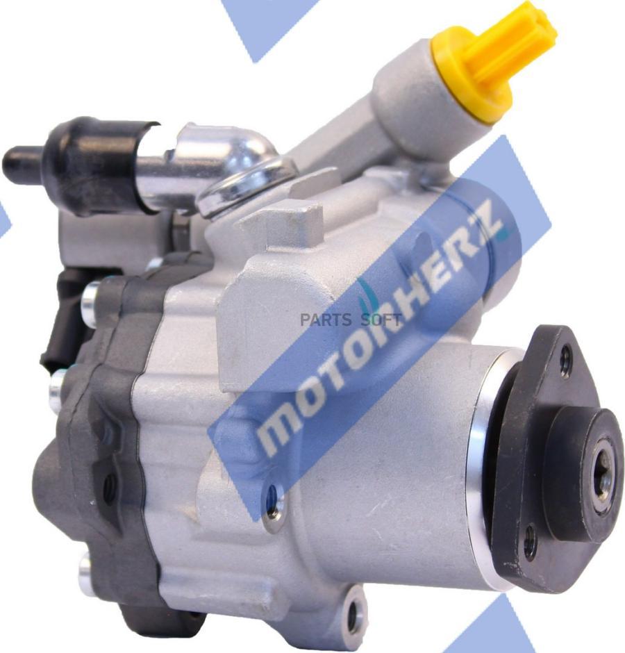 

Насос Гидроусилителя Руля Motorherz арт. P1667HG