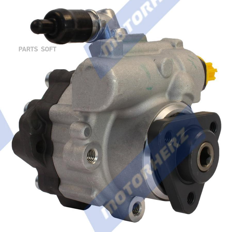 

Насос Гидроусилителя Руля Motorherz арт. P1729HG