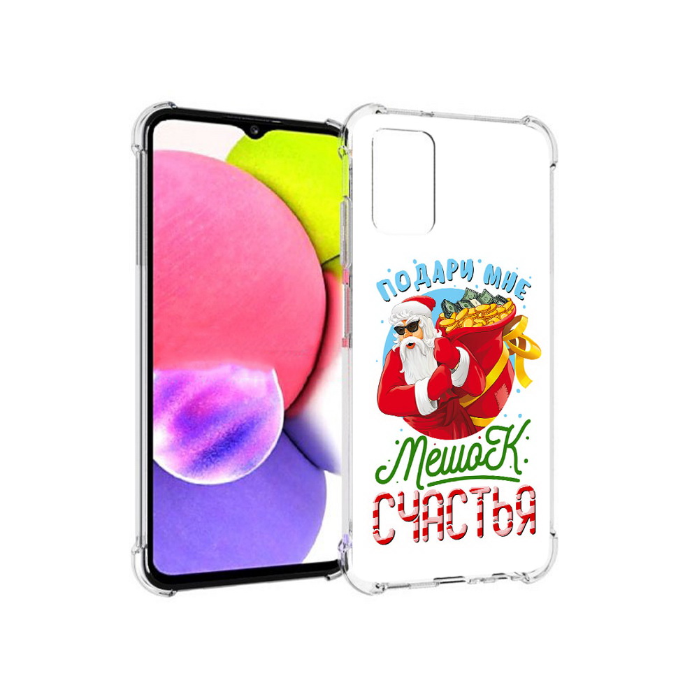 Чехол MyPads Tocco для Samsung Galaxy A03s Подарите мне мешок денег (PT162170.549.138)
