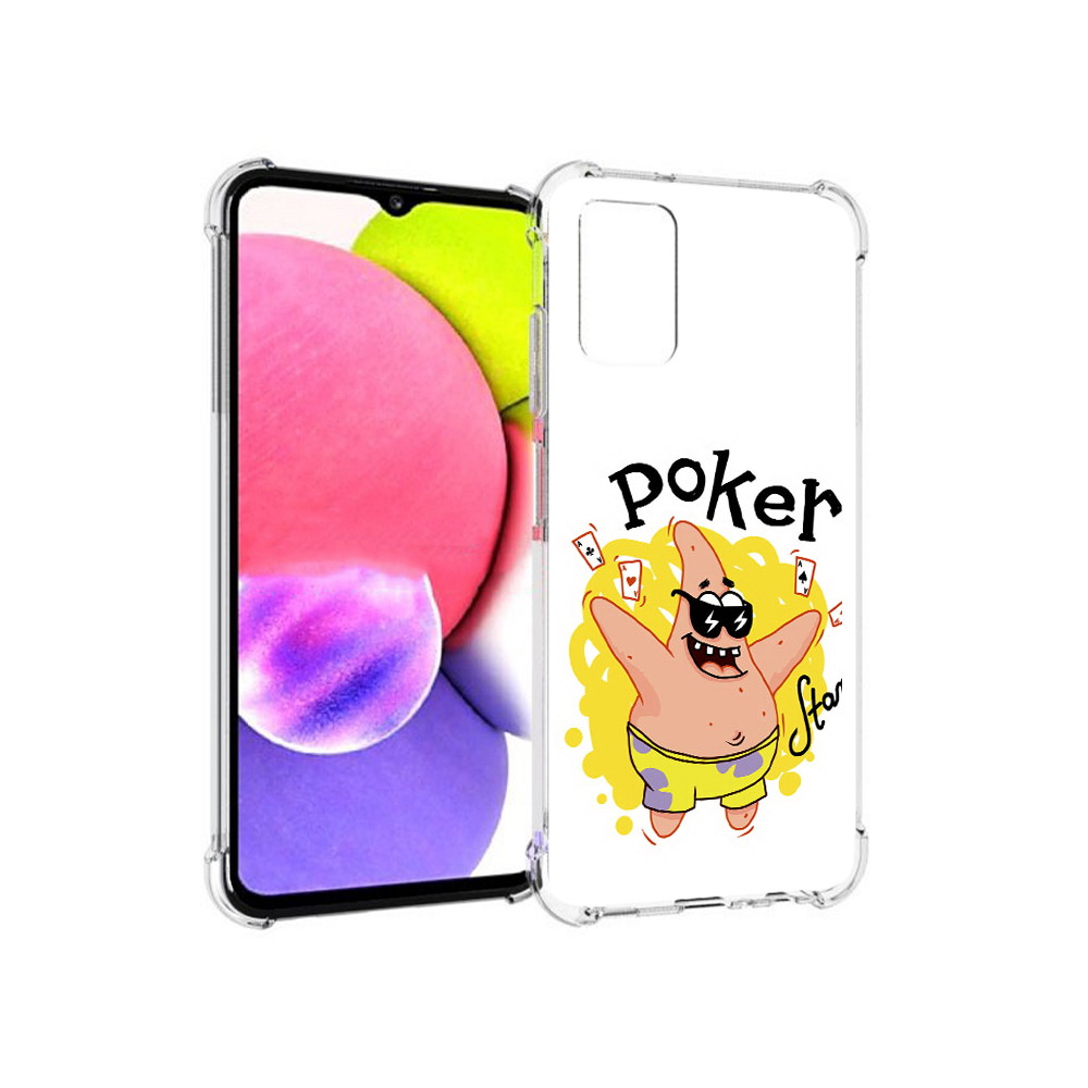 

Чехол MyPads Tocco для Samsung Galaxy A03s Патрик (PT162170.549.133), Прозрачный, Tocco