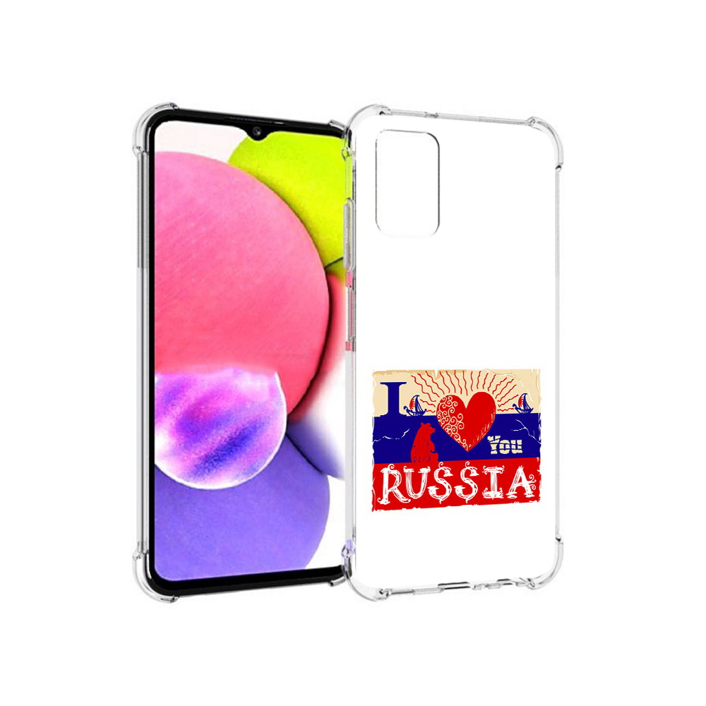 

Чехол MyPads Tocco для Samsung Galaxy A03s Люблю Россию (PT162170.549.112), Прозрачный, Tocco