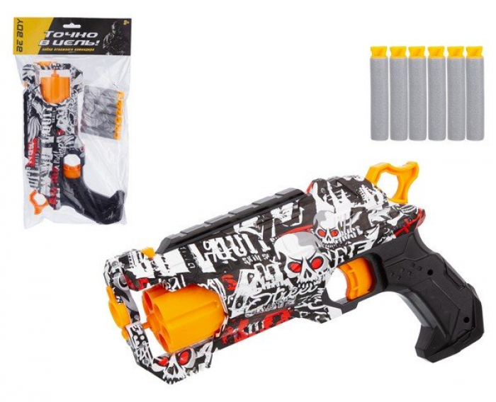 Пистолет игрушечный BeBoy стреляющий мягкими патронами IT108415