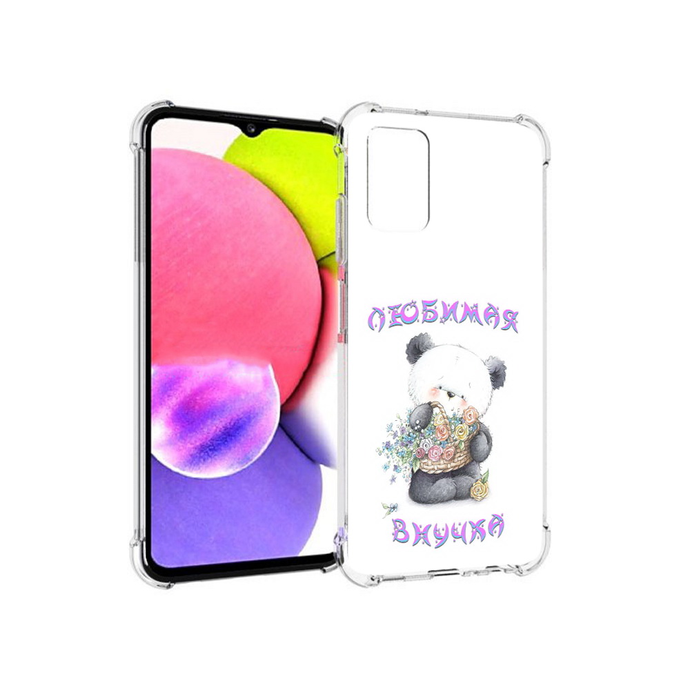 

Чехол MyPads Tocco для Samsung Galaxy A03s Любимая внучка (PT162170.549.110), Прозрачный, Tocco