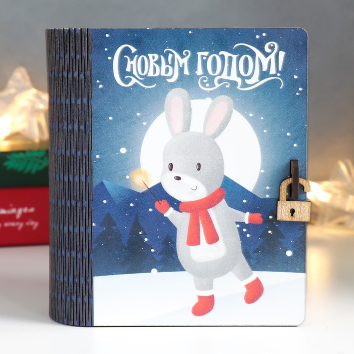 

Шкатулка-книга "Луна" 14х10х5,5 см