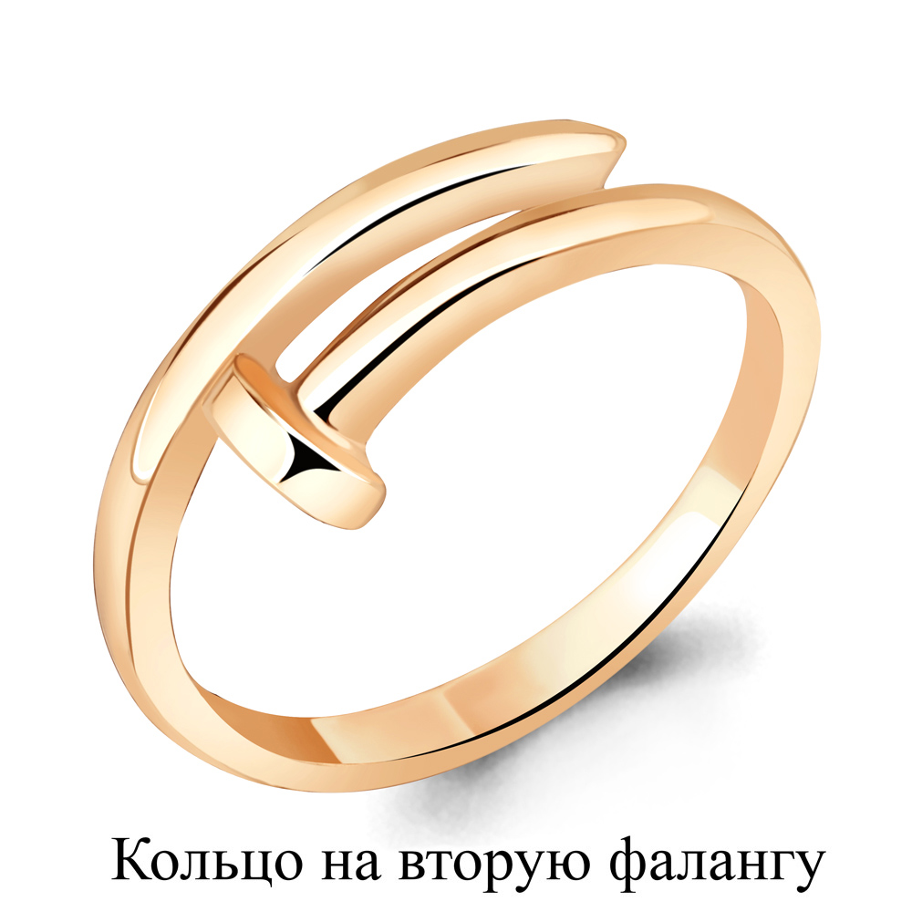 

Кольцо из серебра Aquamarine Aquamarine 57069_925_з р. 16, 57069_925_з