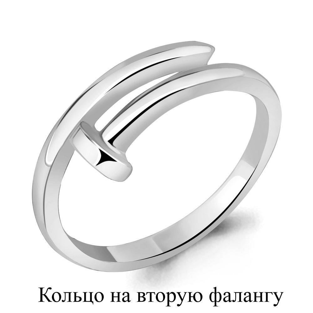 

Кольцо из серебра Aquamarine Aquamarine 57069_925_р р. 16, 57069_925_р