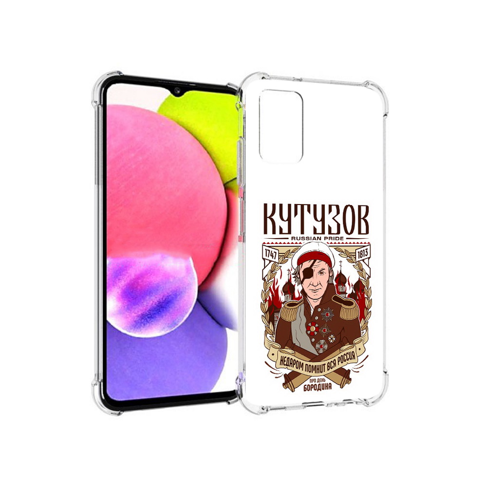 

Чехол MyPads Tocco для Samsung Galaxy A03s Кутузов (PT162170.549.101), Прозрачный, Tocco