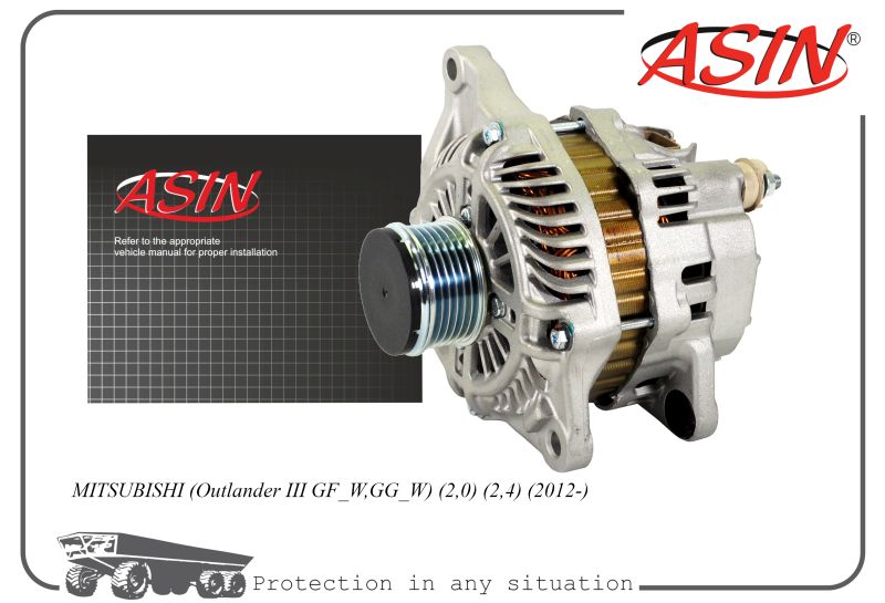 Генератор 1800A388 ASIN.EL2155 POLY-VF6 дляMITSUBISHI Outlander III GF_W,GG_W 2,0 2,4 12-