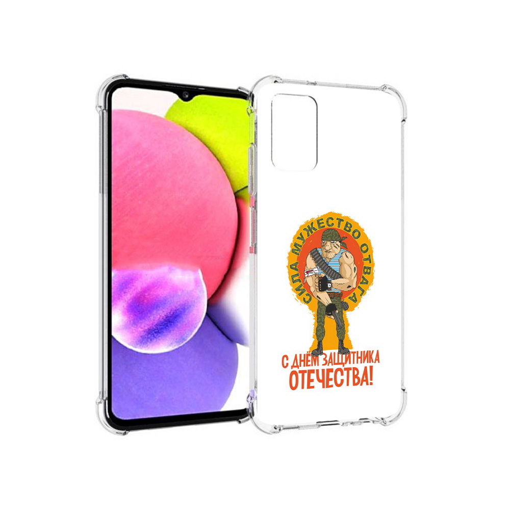 

Чехол MyPads Tocco для Samsung Galaxy A03s 23 февраля военный мужчина (PT162170.549.10), Прозрачный, Tocco