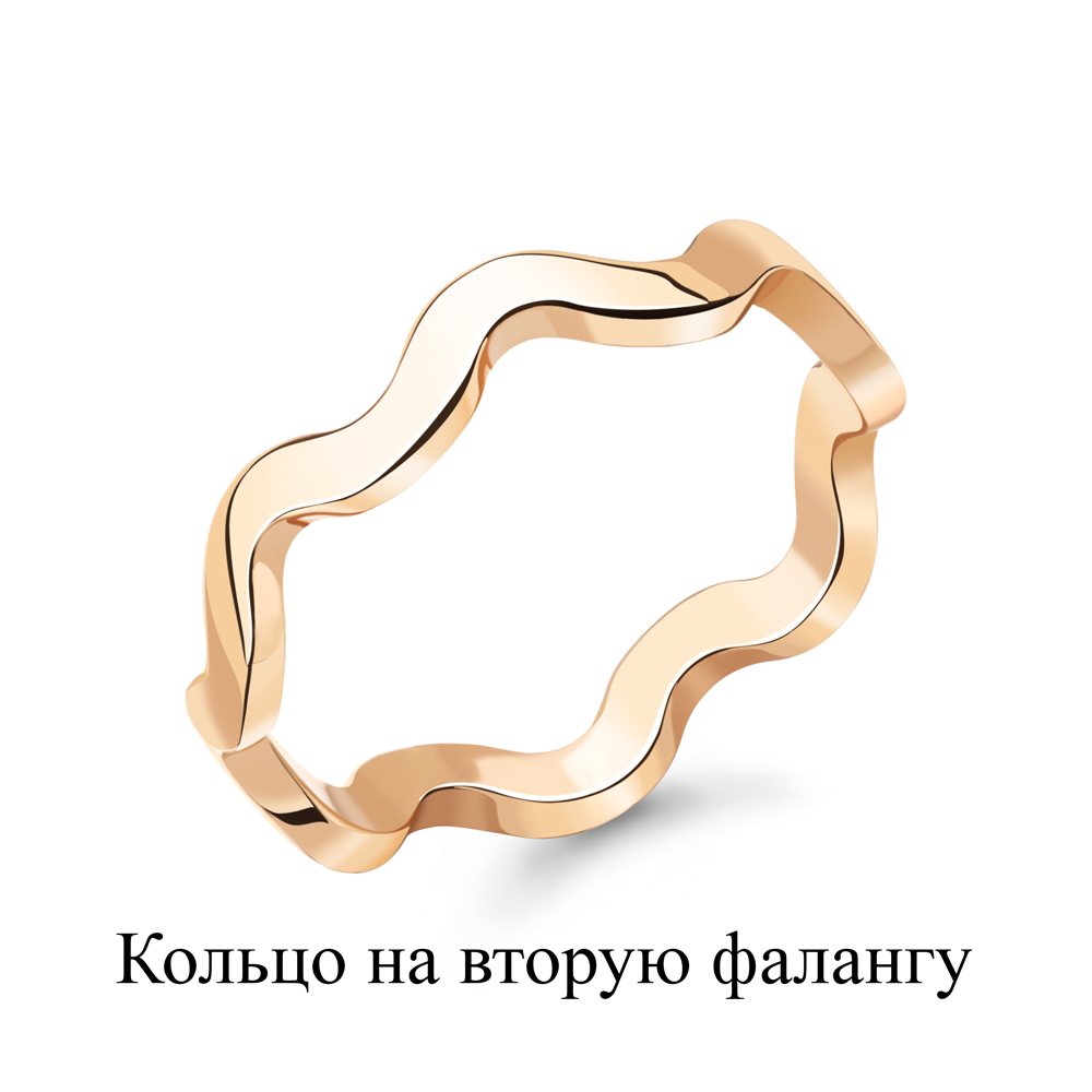 

Кольцо из серебра Aquamarine Aquamarine 57068_925_з р. 14,5, 57068_925_з