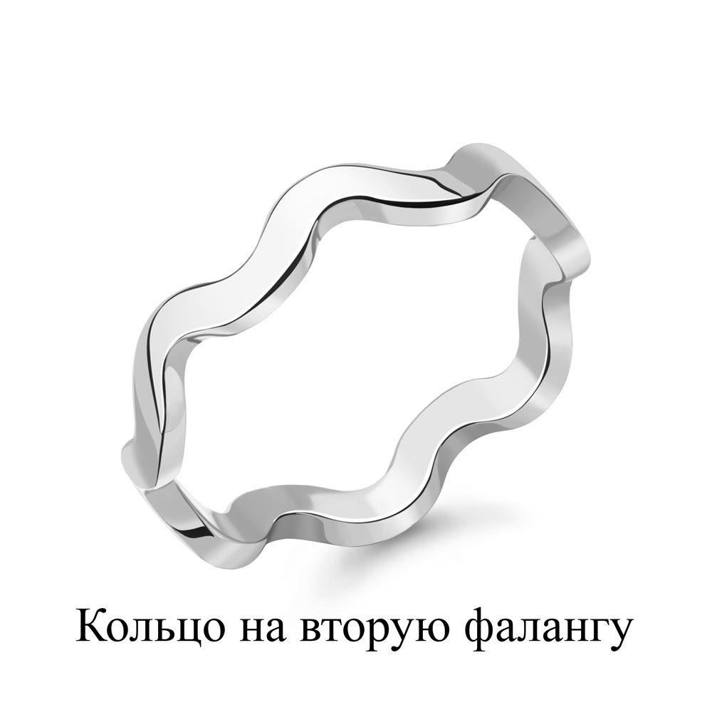 

Кольцо из серебра Aquamarine Aquamarine 57068_925_р р. 14,5, 57068_925_р