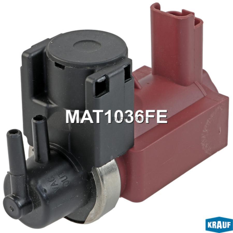 

Клапан электромагнитный турбокомпрессора