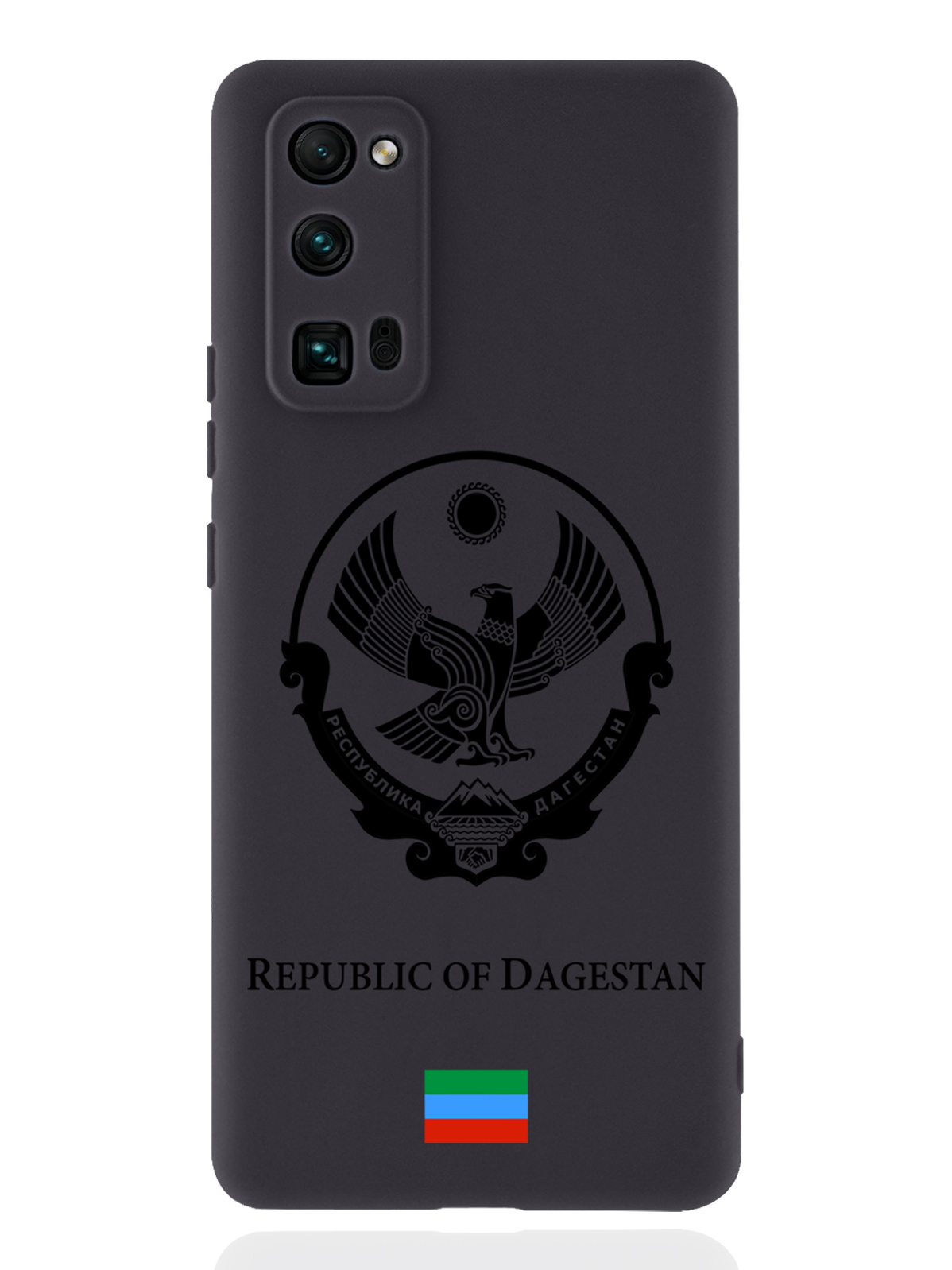 

Чехол SignumCase для Honor 30 Pro Черный лаковый Герб Дагестана черный
