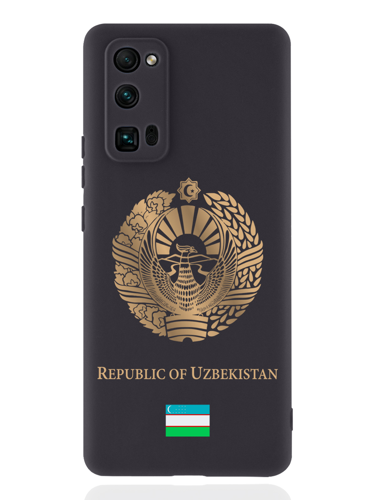 

Чехол SignumCase для Honor 30 Pro Золотой Герб Узбекистана черный, Золотистый;черный