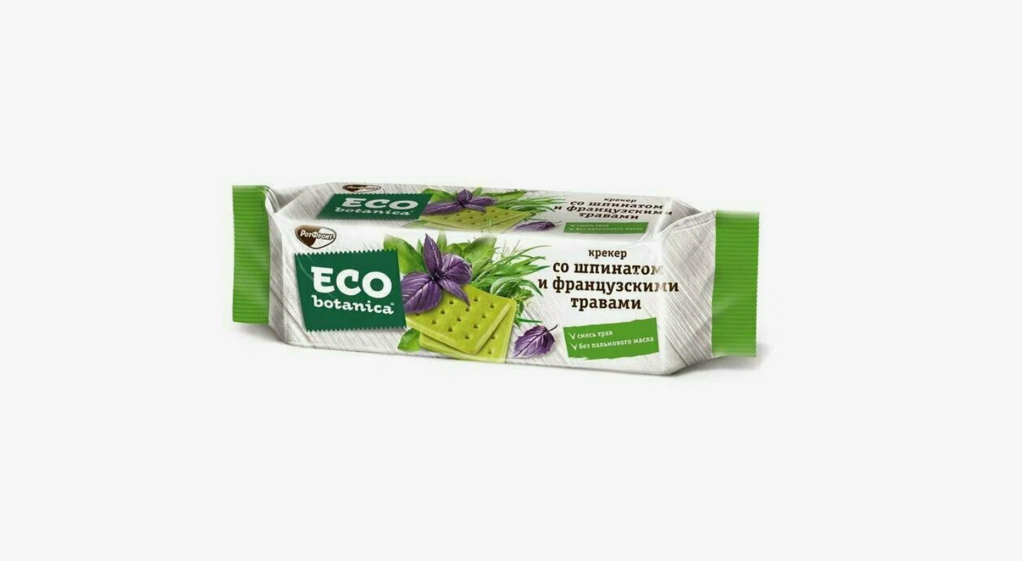 Крекеры Eco botanica со шпинатом и французскими травами, 200 г