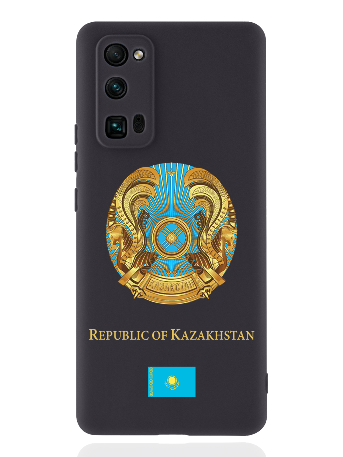 

Чехол SignumCase для Honor 30 Pro Герб Казахстана черный, Разноцветный
