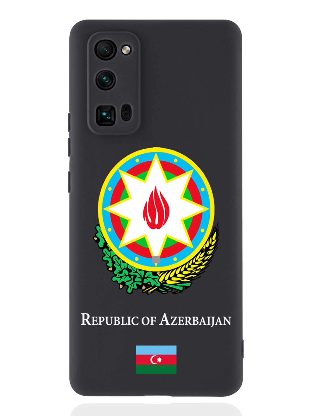 

Чехол SignumCase для Honor 30 Pro Герб Азербайджана черный, Разноцветный