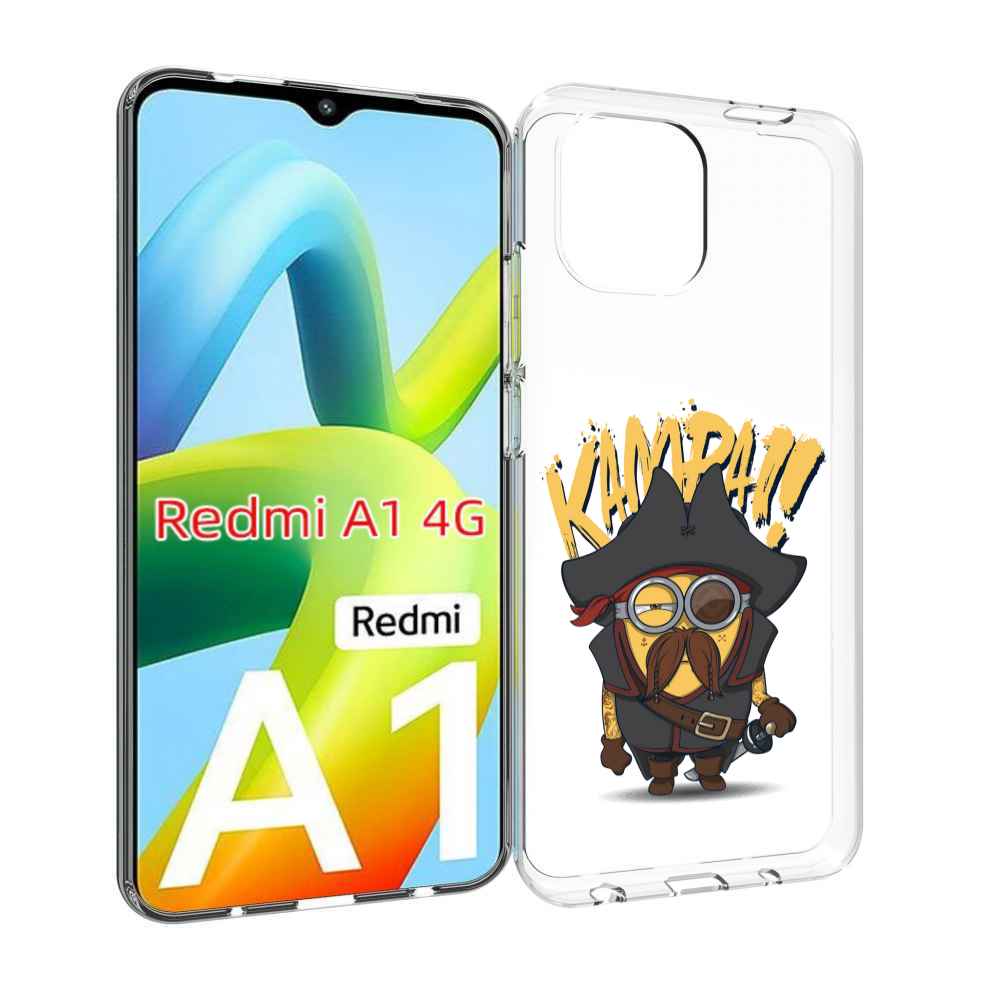 

Чехол Mypads Миньон Пират Для Xiaomi Redmi A1, Прозрачный, Tocco