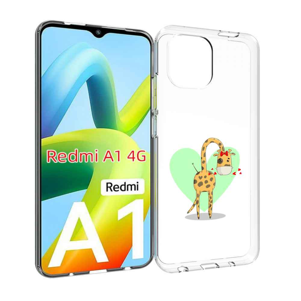 

Чехол Mypads Влюбленный Жираф 14 Февраля Для Xiaomi Redmi A1, Прозрачный, Tocco